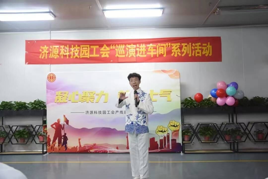 富士康工业富联2024年营收首破6000亿