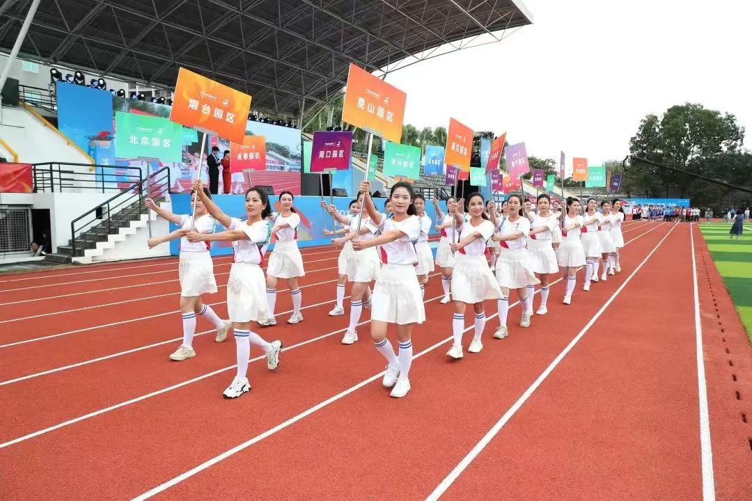  富士康厂部代表同台共话筑牢生产安全防线！