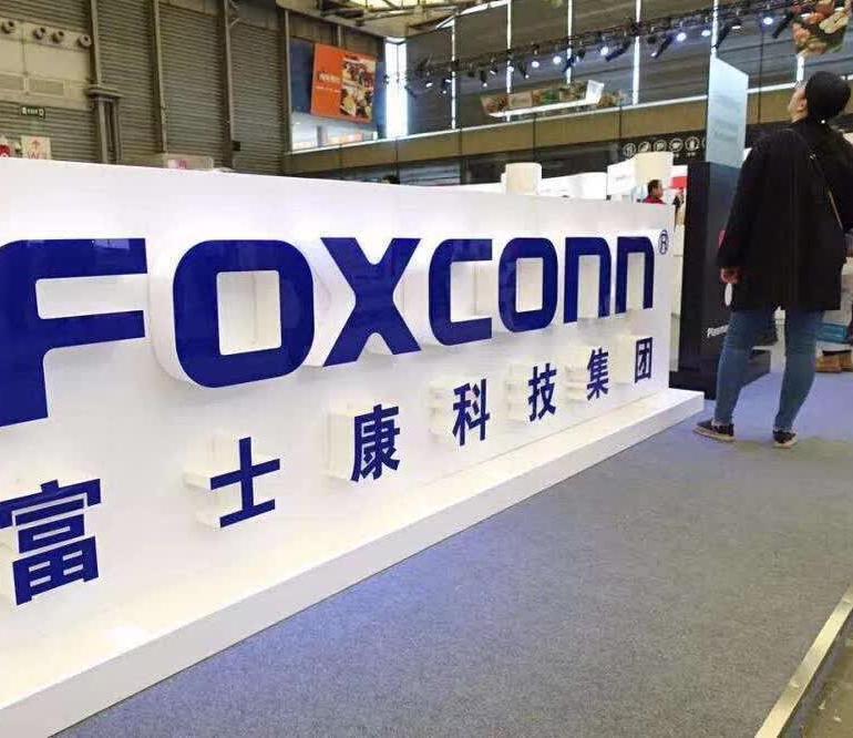 太原富士康园区开展安全文化长廊评比，筑牢安全生产防线