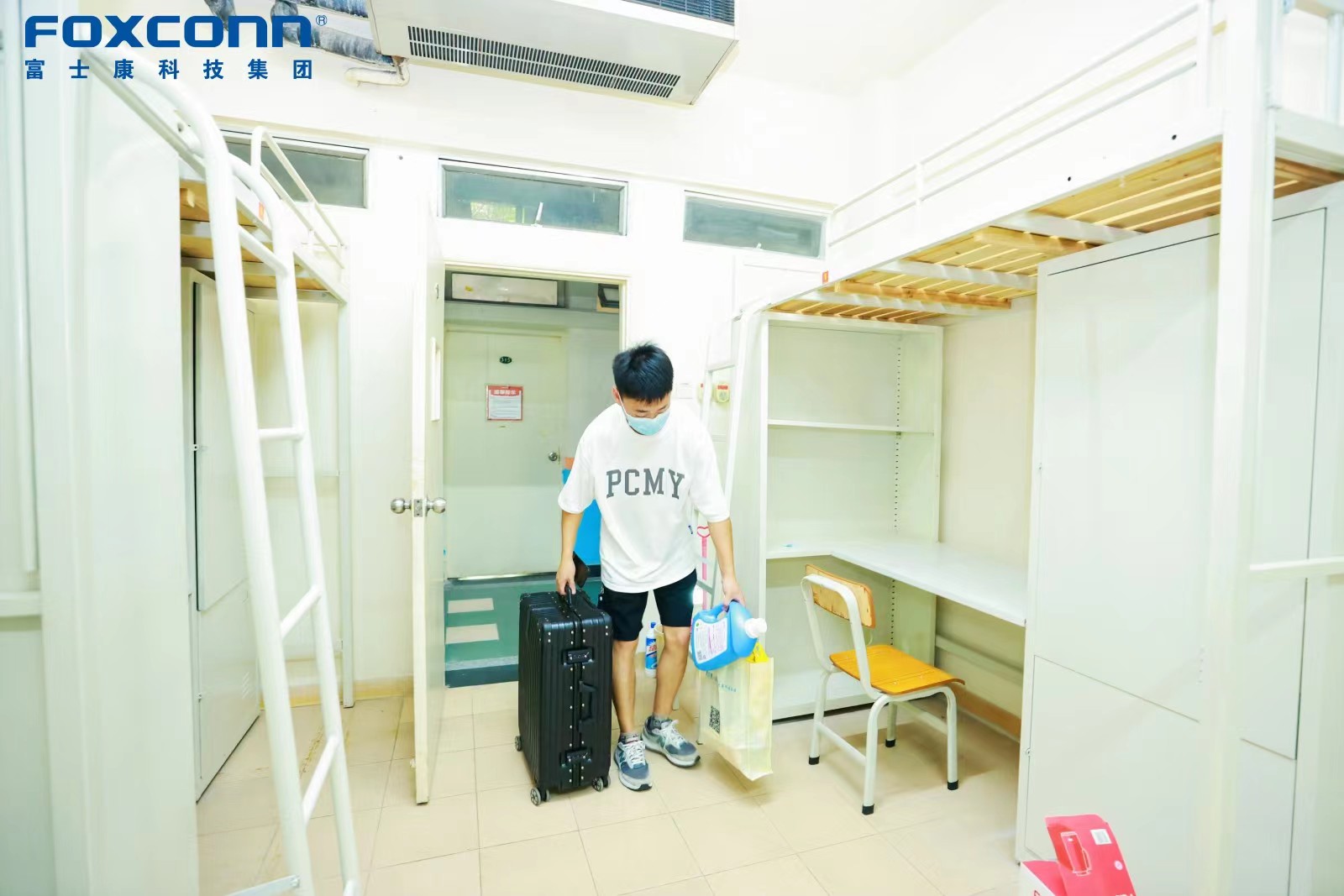 太原富士康园区2025年度节能减排评比活动成功举