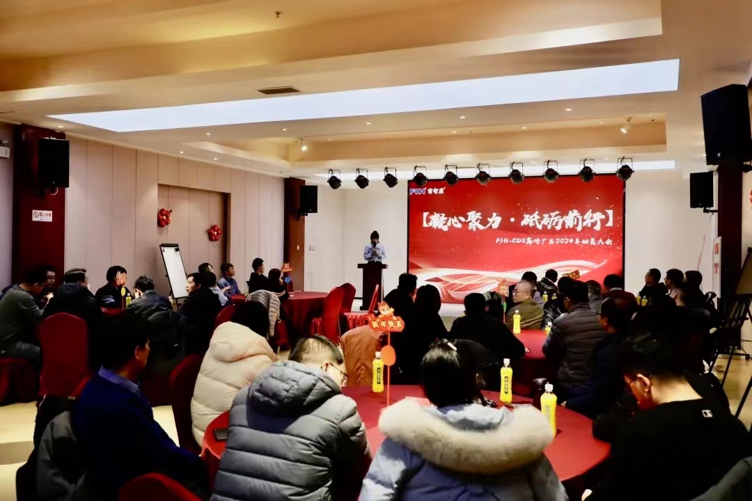 富士康Fii近百名工安精英共绘安全蓝图！