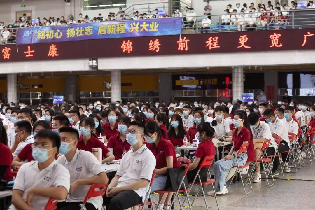 富士康工业富联公布了2026年第一季度财报