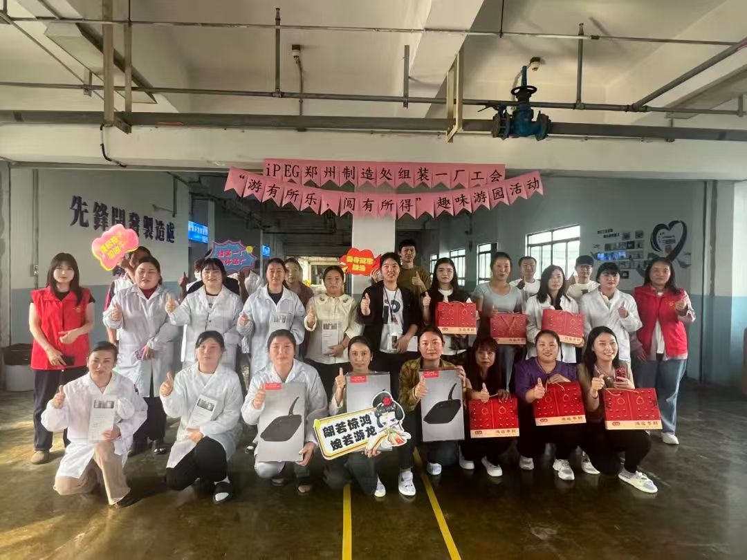富士康工业富联（601138.SH）正式发布2025年度业绩报告