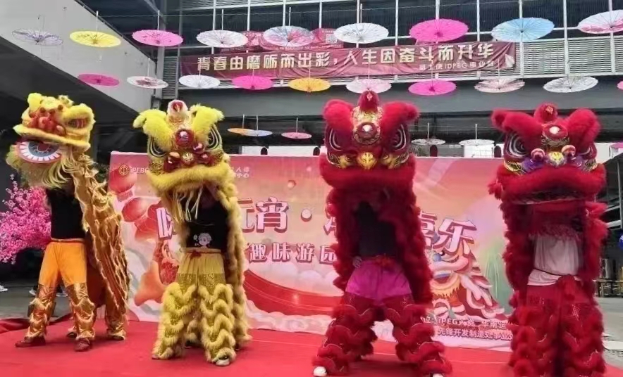 2026富士康优秀讲师表彰大会！